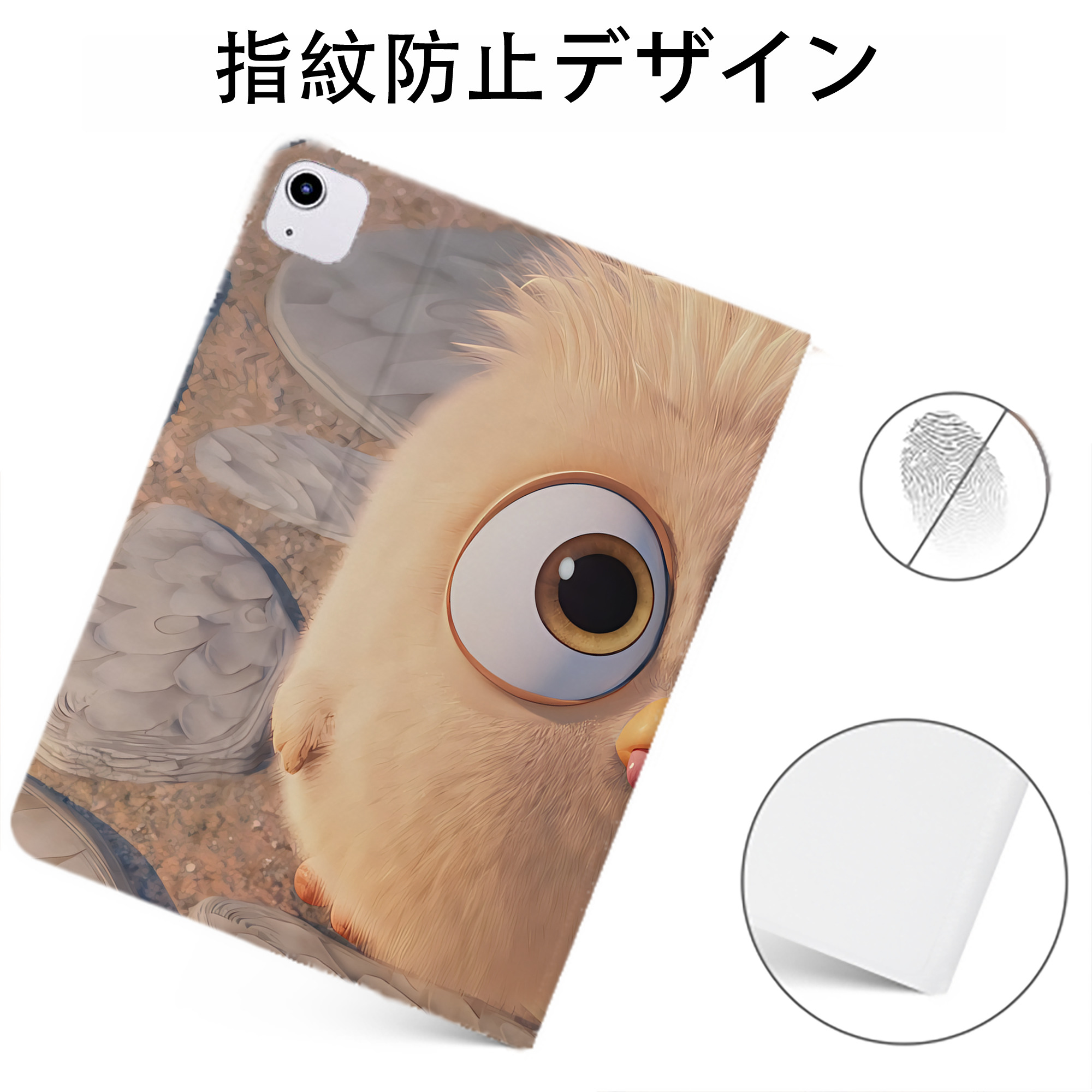 （画像用） Angry Birds アングリーバード IPadケース ペンホルダー付き ブックスタイルデザイン